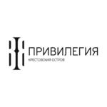 ЖК Привилегия