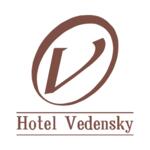 Веденский