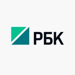 РБК