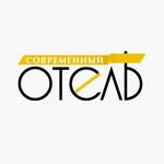 Современный Отель